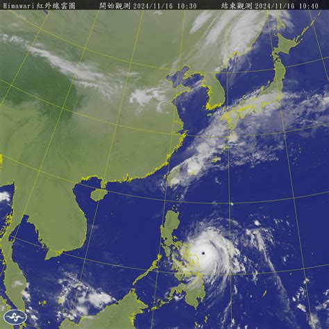 台灣死火山|中央氣象署數位科普網